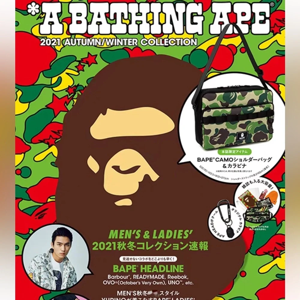 Bape messenger bag